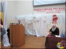 Т.И. Петракова Т.И. Петракова