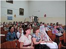Внимание зала Внимание зала