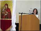 Ю.С. Васечко Ю.С. Васечко