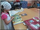 Интересная книга Интересная книга