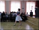 Русский танец Русский танец