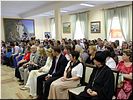 Участники церемонии Участники церемонии