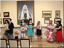Вручение грамот Вручение грамот