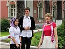 Хорошее настроение Хорошее настроение