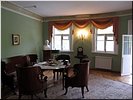 Кабинет поэта Кабинет поэта