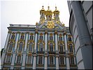 Царское Село Царское Село
