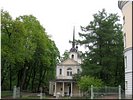 Церковь Знамения Церковь Знамения
