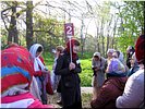 Экскурсию ведёт Г.В. Гавриленко Экскурсию ведёт Г.В. Гавриленко