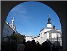 Проход в иной мир Проход в иной мир