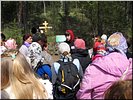 У святого Креста У святого Креста