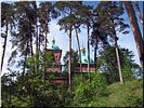 Воскресенский скит Воскресенский скит