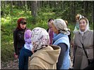 По тропинке По тропинке