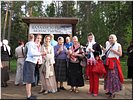 На монастырской ферме На монастырской ферме