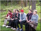 Педагоги и ученики Педагоги и ученики