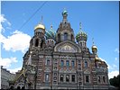 Храм Спаса-на-Крови Храм Спаса-на-Крови