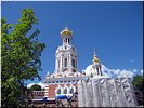Церковь Воскресения Христова Церковь Воскресения Христова