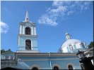 Голубое на голубом Голубое на голубом