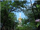 Божественная картина Божественная картина