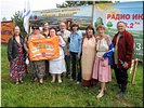 «Алтарь Отечества» «Алтарь Отечества»