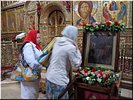 Икона Рождества Богородицы Икона Рождества Богородицы