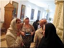 У Золотых врат У Золотых врат