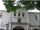 Церковь Фёдора Стратилата Церковь Фёдора Стратилата
