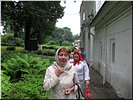 С сердечным умилением С сердечным умилением
