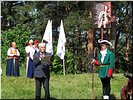 Выступает ветеран Выступает ветеран