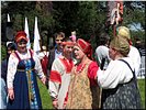 «Клубок» «Клубок»