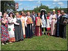 Организаторы и гости Организаторы и гости