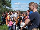 Зрители Зрители