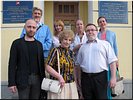 Православный актив Православный актив