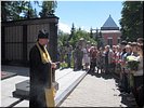 О.Виктор Крючков О.Виктор Крючков