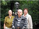 У бюста И.С.Шмелёва У бюста И.С.Шмелёва