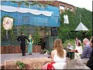 Праздничный концерт Праздничный концерт