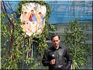 Фёдор Тарасов Фёдор Тарасов