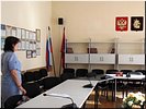 Молитва Молитва
