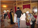 И стар, и млад И стар, и млад