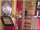 Святые апостолы Пётр и Павел Святые апостолы Пётр и Павел
