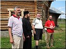 Руководство Руководство