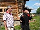 «Вот такой результат!» «Вот такой результат!»