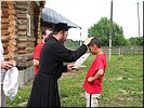 Благословение батюшки Благословение батюшки