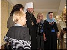 С владыкой Германом С владыкой Германом