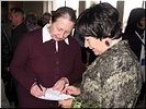 Встречи друзей Встречи друзей