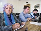Участники дискуссии Участники дискуссии