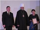 Е.В. Дюдина, Смоленск Е.В. Дюдина, Смоленск