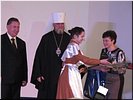 И.В. Стоянова, г.Курск И.В. Стоянова, г.Курск