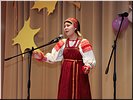 Марфа Минц, Гран-при (Фрязино) Марфа Минц, Гран-при (Фрязино)