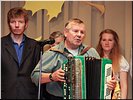 Заключительная песня Конкурса-фестиваля Заключительная песня Конкурса-фестиваля