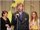 И.А. Новиков И.А. Новиков